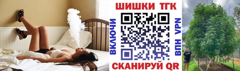 Купить наркотик аптеки Чаплыгин Кокаин АМФ Гашиш Меф мяу мяу