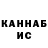 Кетамин ketamine MR. To