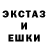 Метадон белоснежный MrLikorn