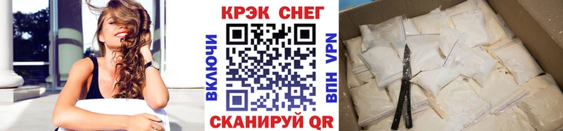 Cocaine Боливия Чаплыгин