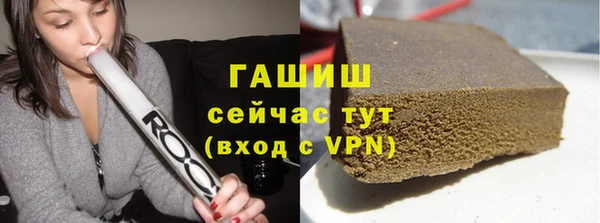 мефедрон VHQ Алексин