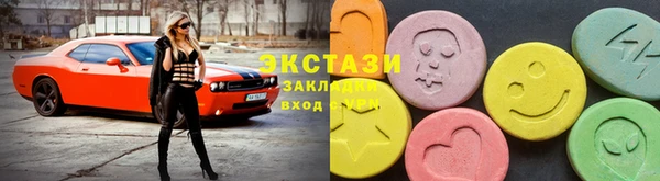 гашишное масло Алзамай