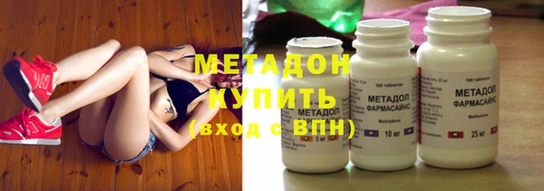 мефедрон VHQ Алексин