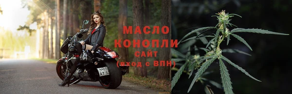 гашишное масло Алзамай