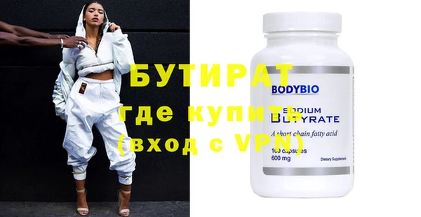 винт Нягань
