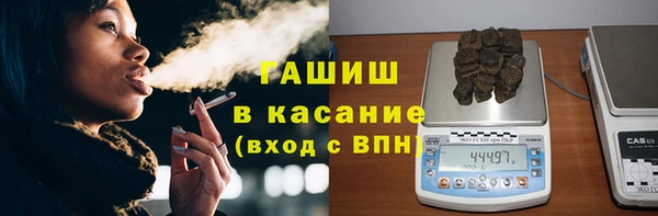 мефедрон VHQ Алексин