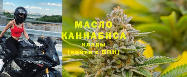 гашишное масло Алзамай