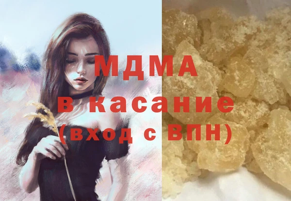 гашишное масло Алзамай