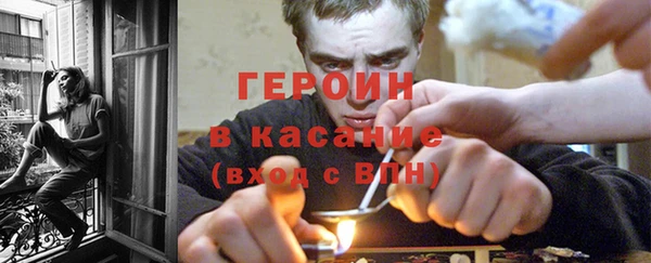 мефедрон VHQ Алексин
