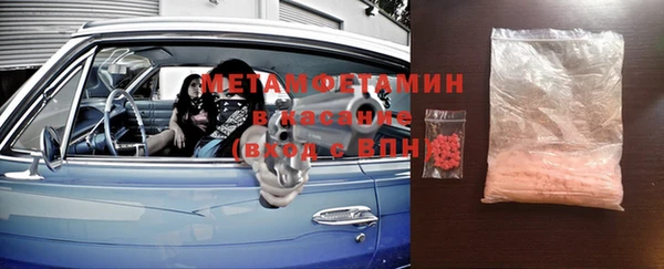 гашишное масло Алзамай